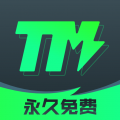 TM加速器安卓版