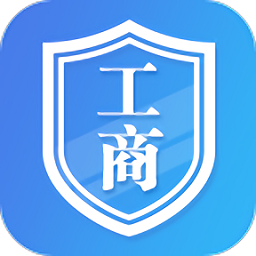 河南掌上登记app最新版